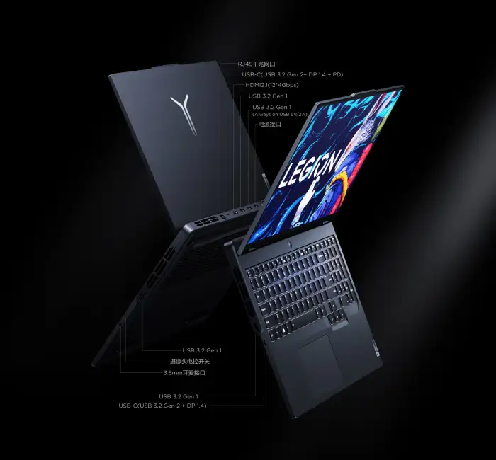 LEGION PRO 5 2023_R9 7945HX 4060 2K 240HZ 16GB 1TB